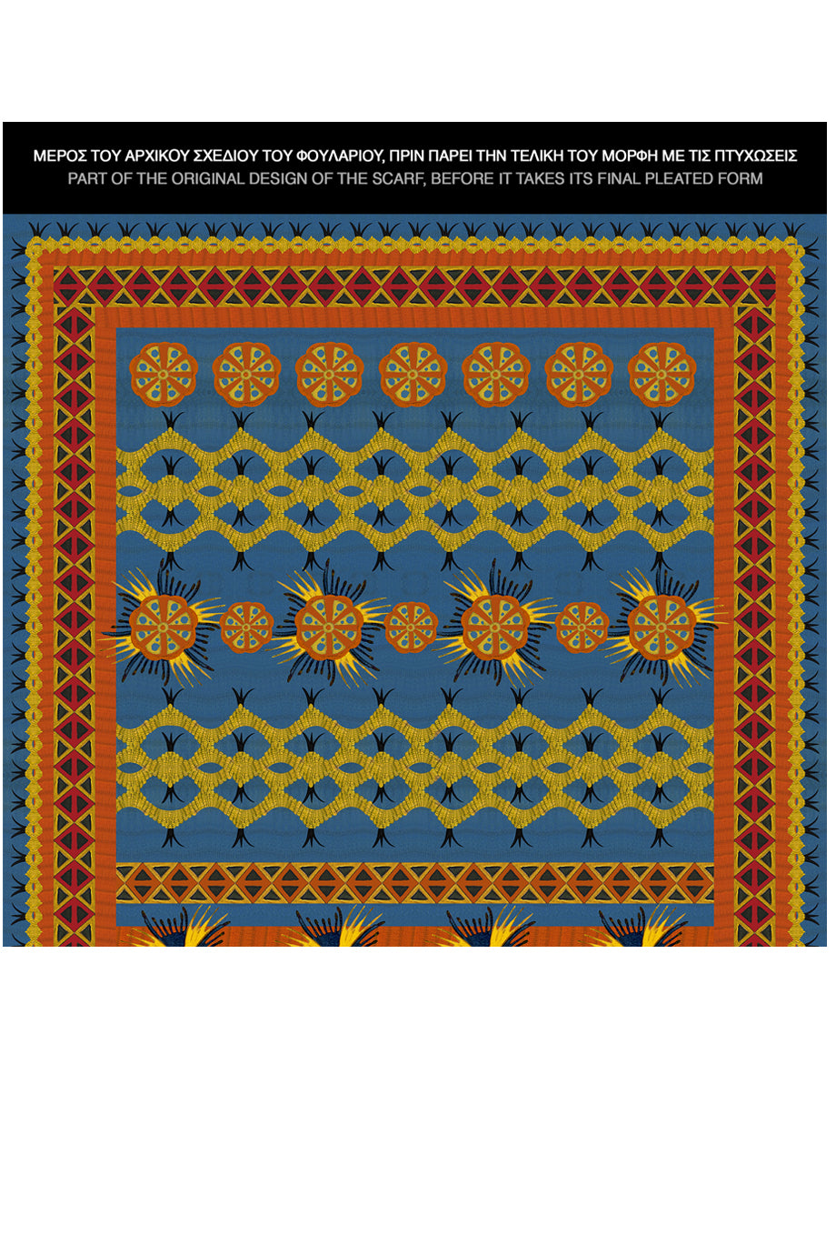 Folk Πολύχρωμο Εμπριμέ Φουλάρι F-FOLK-OB - Alexandra Tsoukala | Φουλάρια Scarves | Folk Multicolor Printed Silk Scarf F-FOLK-OB