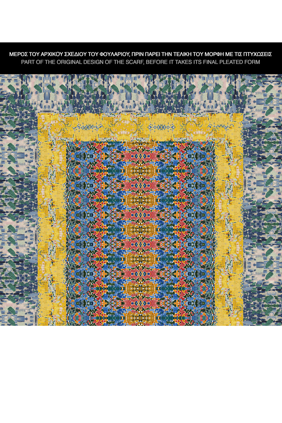 Vlam Πολύχρωμο Εμπριμέ Φουλάρι F-VLAM - Alexandra Tsoukala | Φουλάρια Scarves | Vlam Multicolor Printed Silk Scarf F-FORT