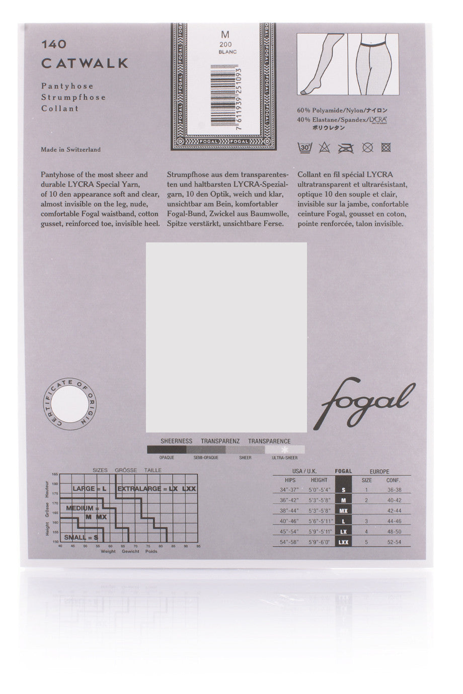 FOGAL 140 CATWALK Καφέ Μαύρο 121 Brasil