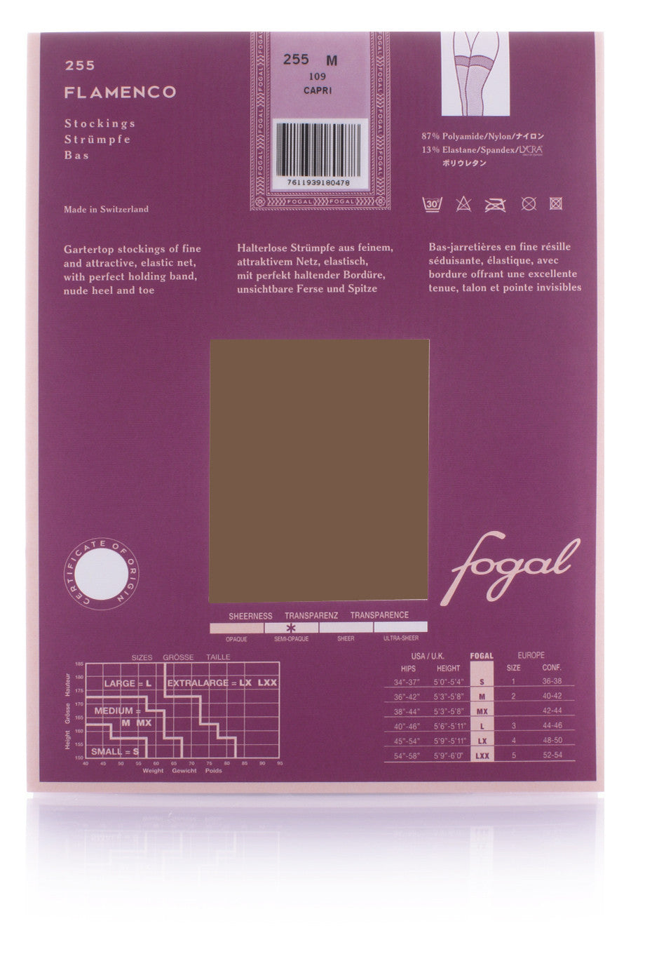 FOGAL 255 FLAMENCO Brown Socks