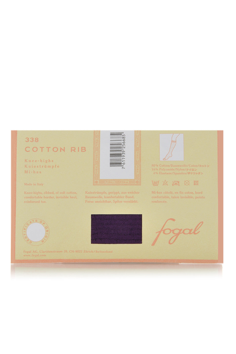 FOGAL 338 COTTON RIB Μουσταρδί Καλτσάκια