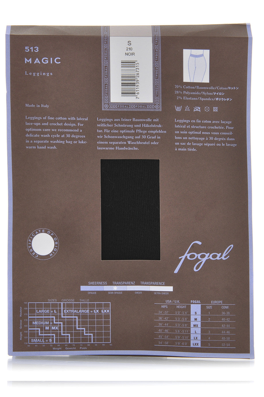 FOGAL 513 MAGIC Μαύρο Κολάν