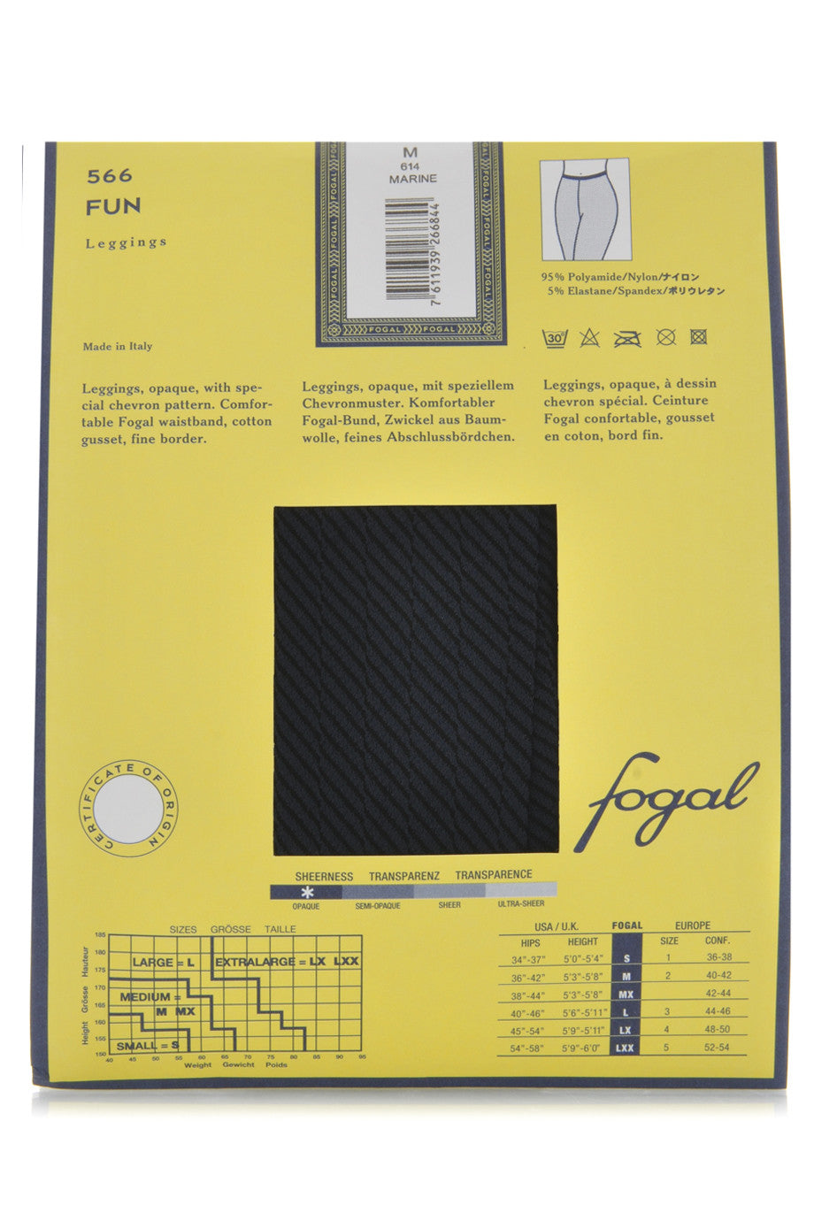 FOGAL 566 FUN Μπλε Κολάν