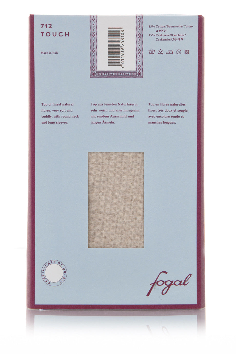 Μαύρο Τοπ Κασμίρ | Γυναικεία Ρούχα - FOGAL