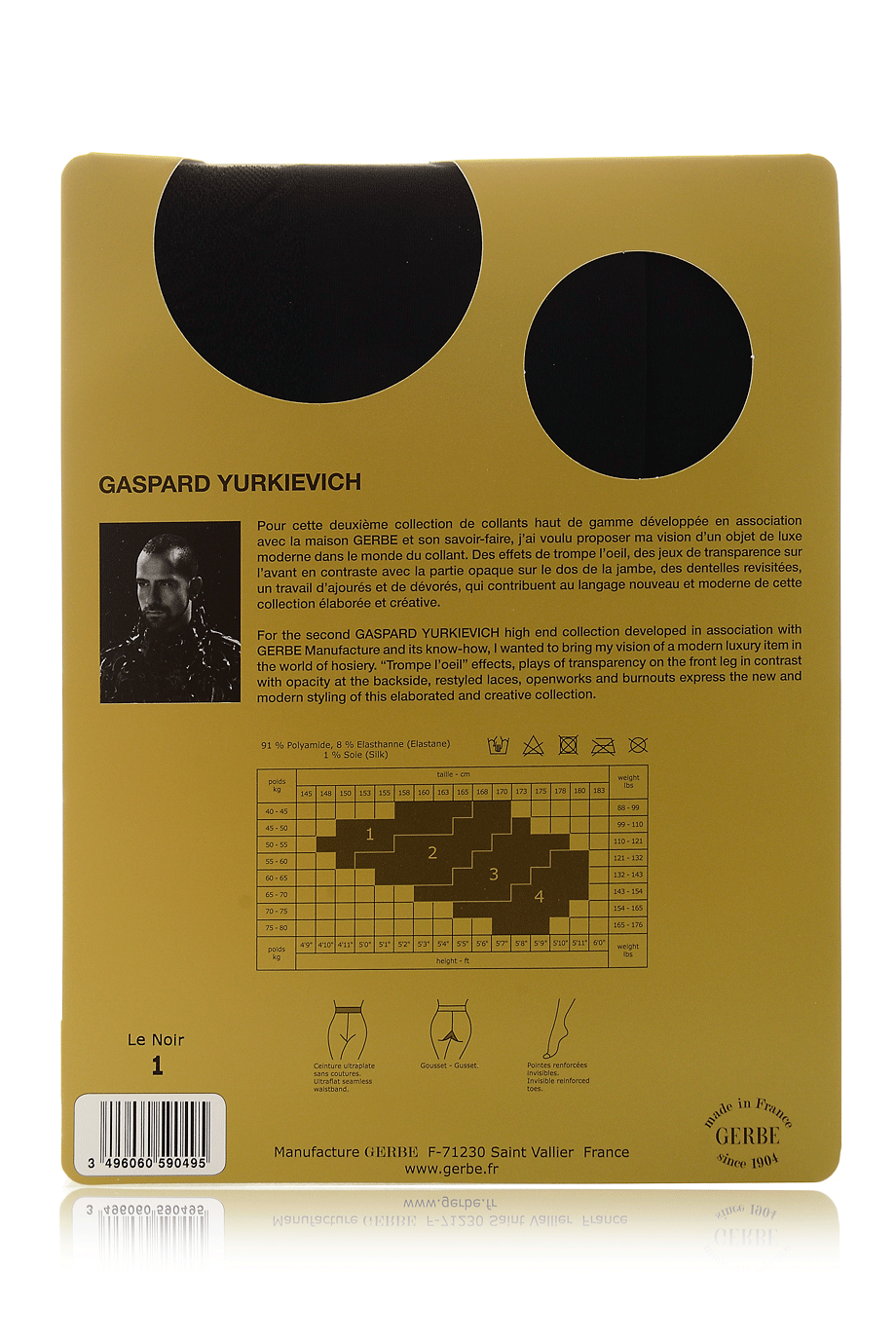 GERBE IMPREVU Μαύρο Καλσόν Δαντέλα