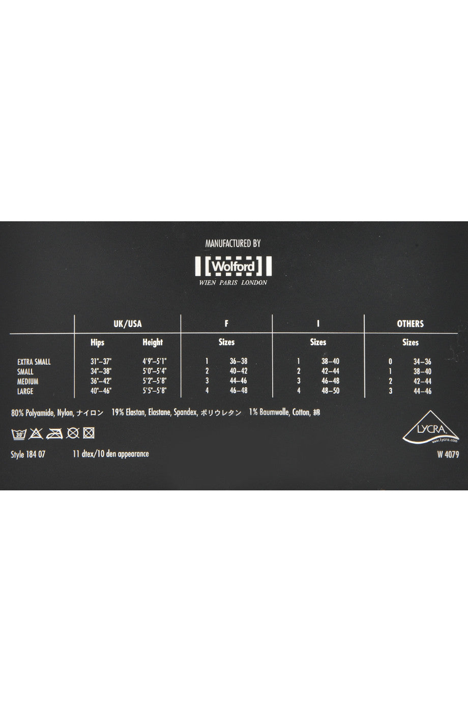 GIORGIO ARMANI LADY Μαύρο Καλσόν