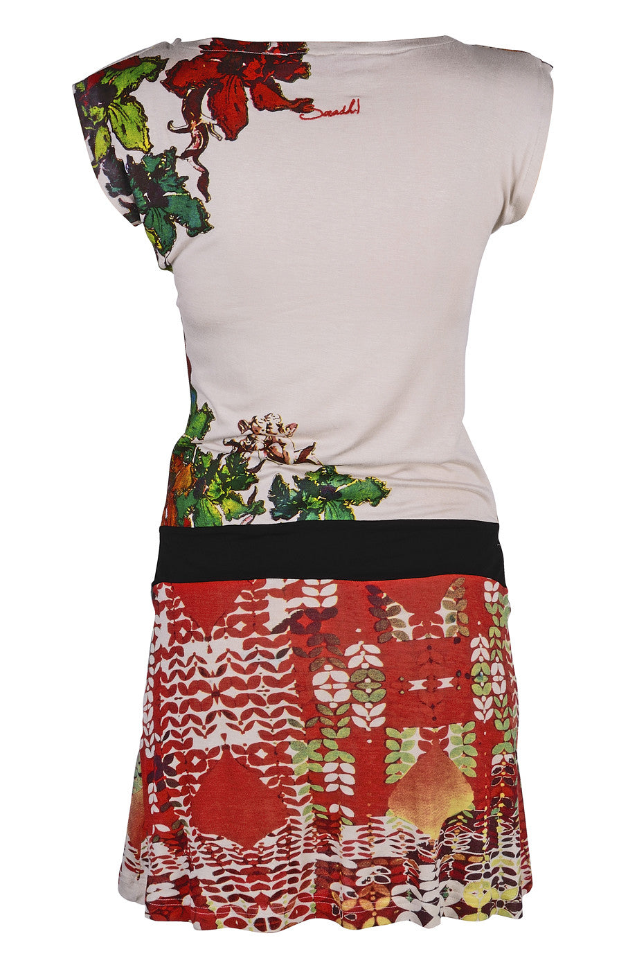 Μπεζ Φόρεμα με Πολύχρωμα Σχέδια | Φορέματα - Smash!