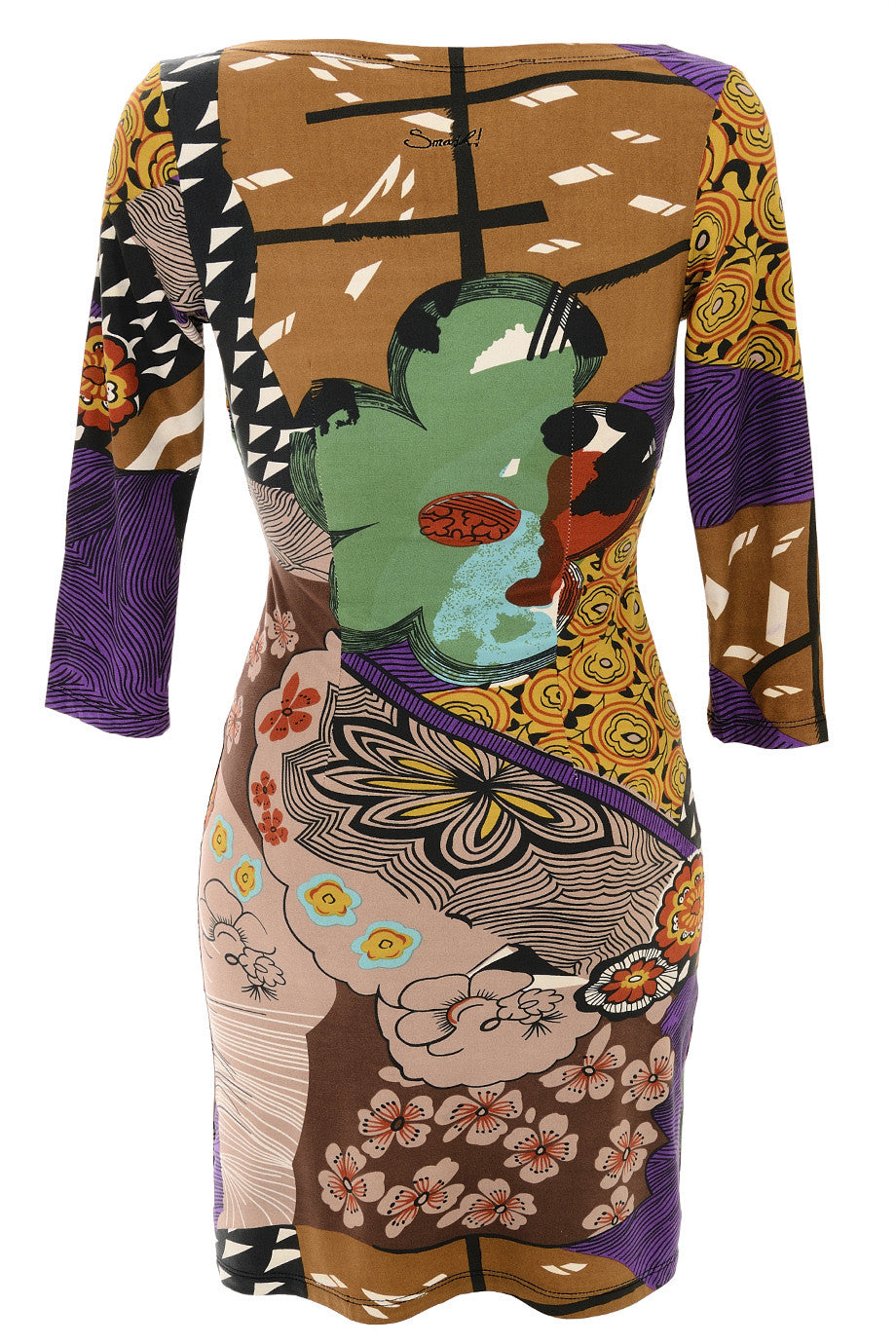 Πολύχρωμο Φόρεμα με Σχέδιο | Φορέματα - Smash!