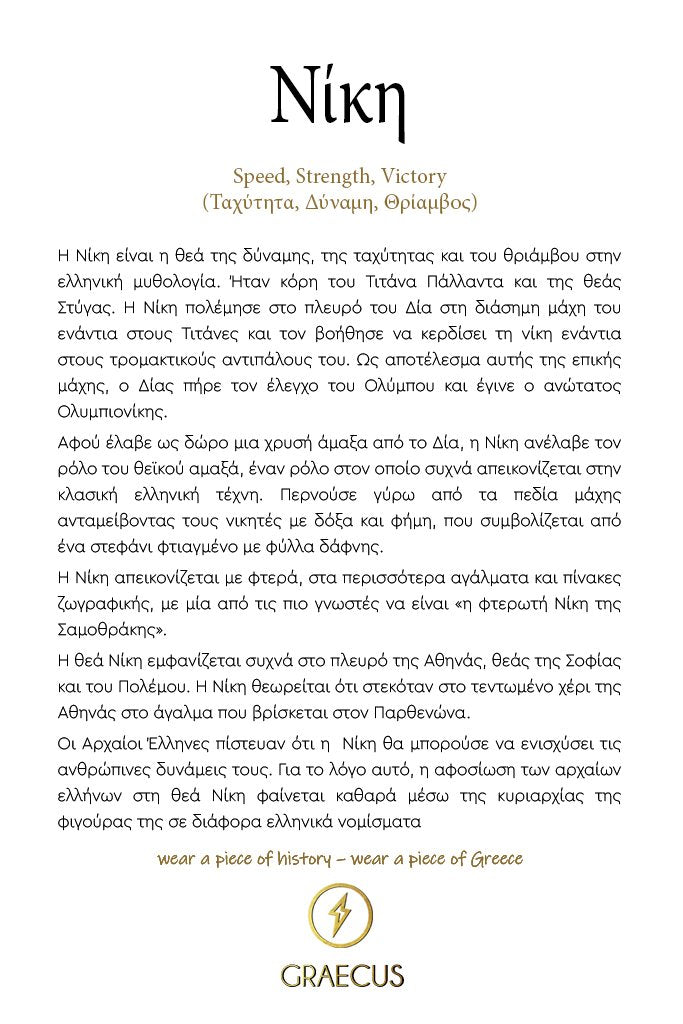 Nike Gray Leather Sandals